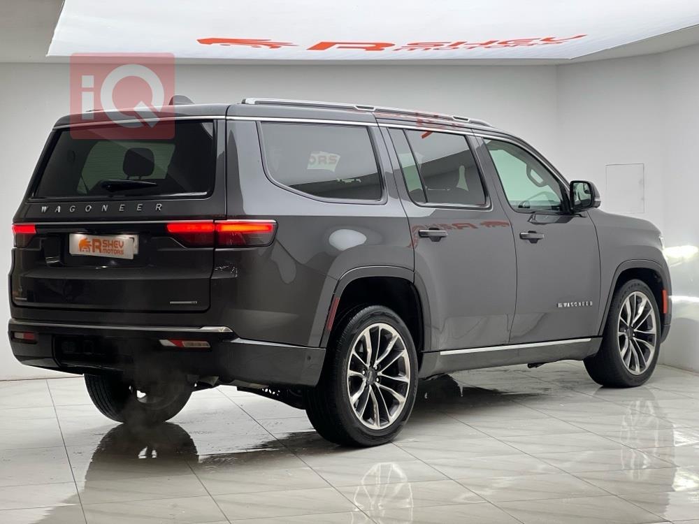 جيب واجونير